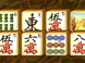 spel Mahjong Connect 2